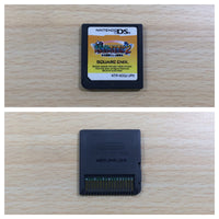 UE9595 Slime Mori Mori Dragon Quest 2 BOXED Nintendo DS Japan