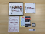 UE9596 CHRONO TRIGGER BOXED Nintendo DS Japan
