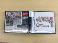 UE9596 CHRONO TRIGGER BOXED Nintendo DS Japan