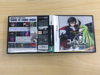 UE9597 Code Geass Hangyaku no Lelouch BOXED Nintendo DS Japan