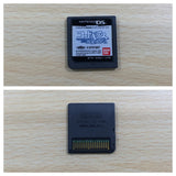 UE9597 Code Geass Hangyaku no Lelouch BOXED Nintendo DS Japan