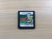 UE9599 The Legend of Zelda Spirit Tracks BOXED Nintendo DS Japan