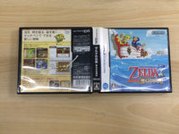 UE9602 The Legend of Zelda Phantom Hourglass BOXED Nintendo DS Japan