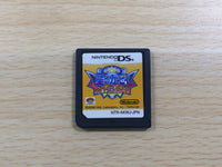 UE9607 Kirby Squeak Squad BOXED Nintendo DS Japan
