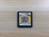 UE9608 Kirby Squeak Squad BOXED Nintendo DS Japan
