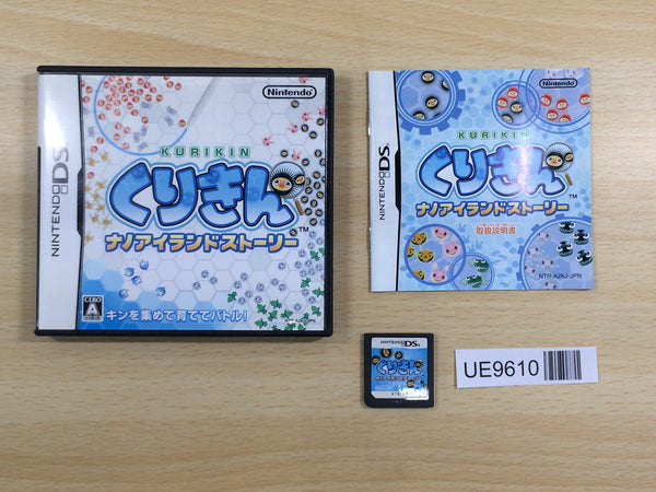UE9610 Kurikin Nano Island Story BOXED Nintendo DS Japan