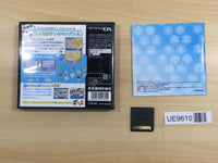 UE9610 Kurikin Nano Island Story BOXED Nintendo DS Japan