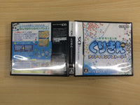 UE9610 Kurikin Nano Island Story BOXED Nintendo DS Japan