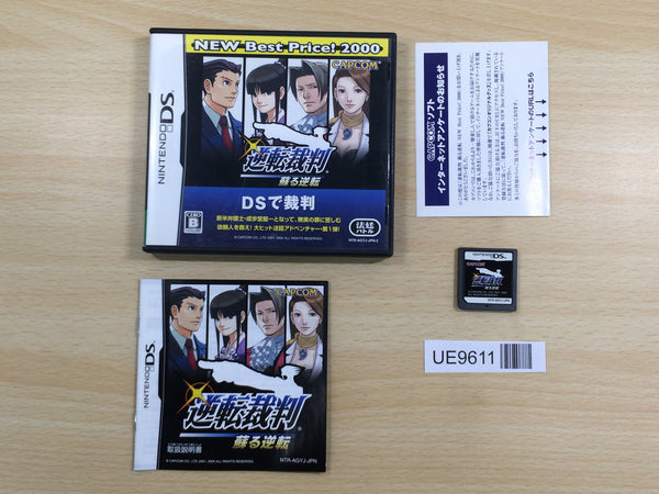 UE9611 Phoenix Wright Ace Attorney BOXED Nintendo DS Japan