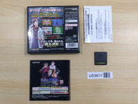UE9611 Phoenix Wright Ace Attorney BOXED Nintendo DS Japan