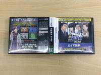 UE9611 Phoenix Wright Ace Attorney BOXED Nintendo DS Japan