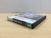 UE9612 Phoenix Wright Ace Attorney BOXED Nintendo DS Japan
