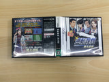 UE9612 Phoenix Wright Ace Attorney BOXED Nintendo DS Japan