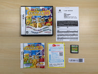 UE9613 Kotoba no Puzzle Mojipittan DS BOXED Nintendo DS Japan