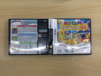 UE9613 Kotoba no Puzzle Mojipittan DS BOXED Nintendo DS Japan
