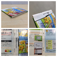 UE9613 Kotoba no Puzzle Mojipittan DS BOXED Nintendo DS Japan