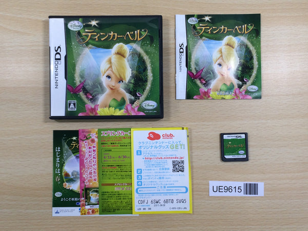 UE9615 Tinker Bell BOXED Nintendo DS Japan