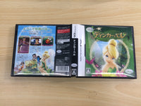 UE9615 Tinker Bell BOXED Nintendo DS Japan