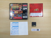 UE9616 Inazuma Eleven BOXED Nintendo DS Japan