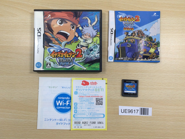UE9617 Inazuma Eleven 2 Blizzard BOXED Nintendo DS Japan