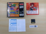 UE9618 Inazuma Eleven 2 Fire BOXED Nintendo DS Japan