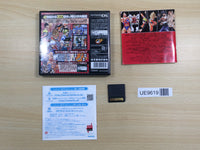 UE9619 JUMP ULTIMATE STARS BOXED Nintendo DS Japan