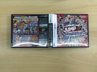 UE9619 JUMP ULTIMATE STARS BOXED Nintendo DS Japan