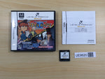 UE9620 Level 5 Premium Gold Inazuma Eleven Professor Layton BOXED Nintendo DS Japan