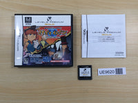UE9620 Level 5 Premium Gold Inazuma Eleven Professor Layton BOXED Nintendo DS Japan