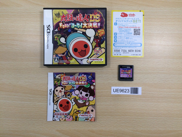 UE9623 Taiko no Tatsujin Tororon Yokai Daikettusen BOXED Nintendo DS Japan