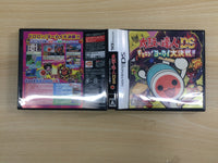 UE9623 Taiko no Tatsujin Tororon Yokai Daikettusen BOXED Nintendo DS Japan