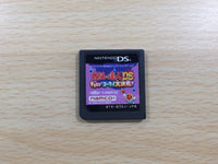 UE9623 Taiko no Tatsujin Tororon Yokai Daikettusen BOXED Nintendo DS Japan