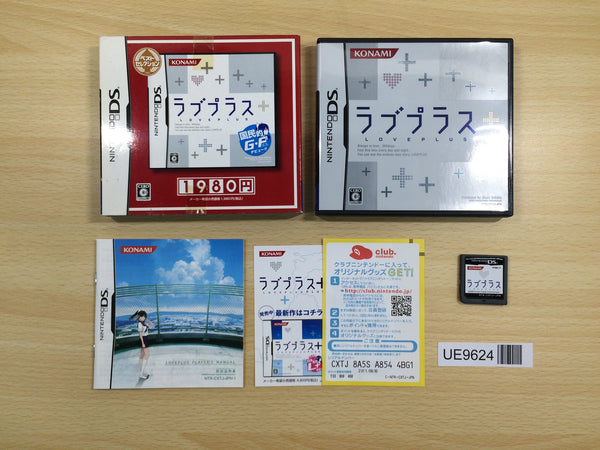UE9624 LovePlus BOXED Nintendo DS Japan