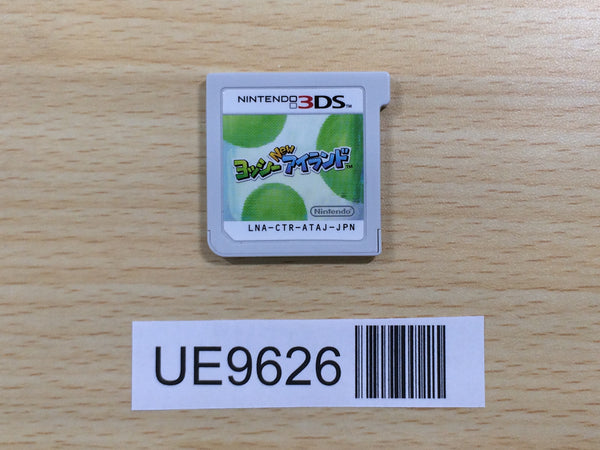 UE9626 Yoshi Yossy New Island Nintendo 3DS Japan