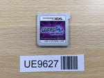 UE9627 Pokemon Pocket Monster Ultra Moon Nintendo 3DS Japan