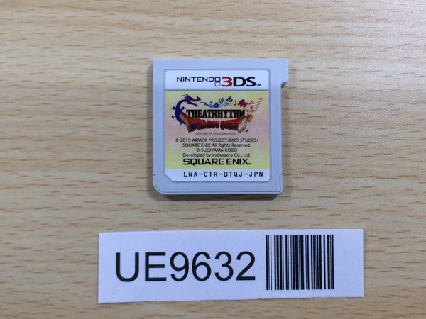 UE9632 THEATRHYTHM DRAGON QUEST Nintendo 3DS Japan
