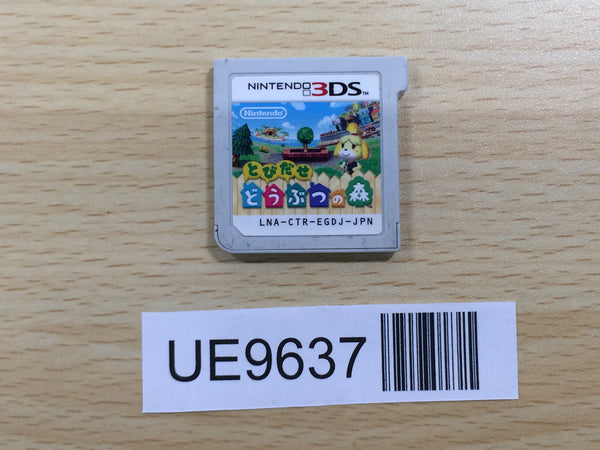 UE9637 Animal Crossing New Leaf Nintendo 3DS Japan