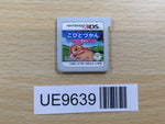UE9639 Kobito Zukan Kobito Kansatsu Set Nintendo 3DS Japan