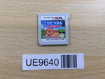 UE9640 Kobito Zukan Kobito Kansatsu Set Nintendo 3DS Japan