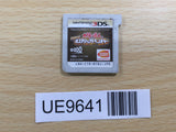 UE9641 Taiko no Tatsujin Don Doko Mystery Adventure Nintendo 3DS Japan