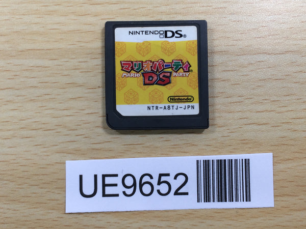 UE9652 Mario Party Nintendo DS Japan