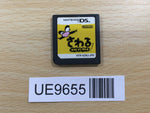 UE9655 WarioWare Touched! Nintendo DS Japan