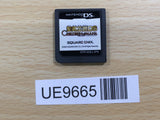 UE9665 Children of Mana Nintendo DS Japan