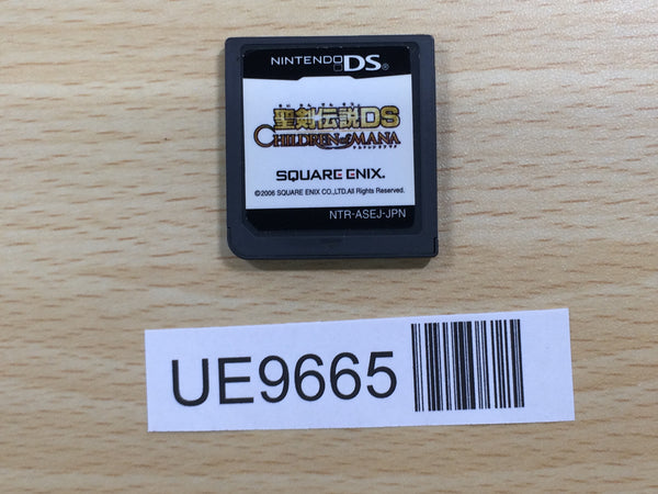 UE9665 Children of Mana Nintendo DS Japan