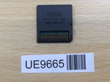 UE9665 Children of Mana Nintendo DS Japan