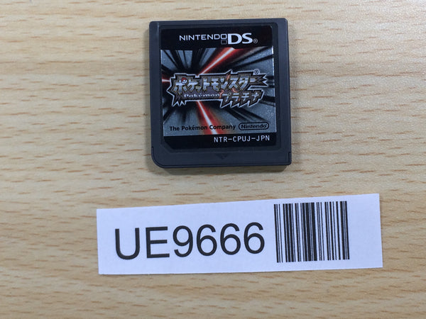 UE9666 Pokemon Platinum Nintendo DS Japan
