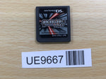 UE9667 Pokemon Platinum Nintendo DS Japan