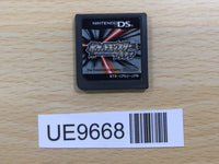 UE9668 Pokemon Platinum Nintendo DS Japan