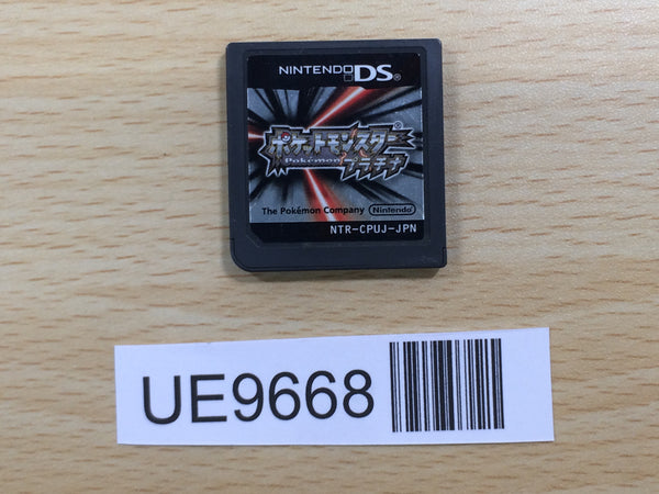 UE9668 Pokemon Platinum Nintendo DS Japan