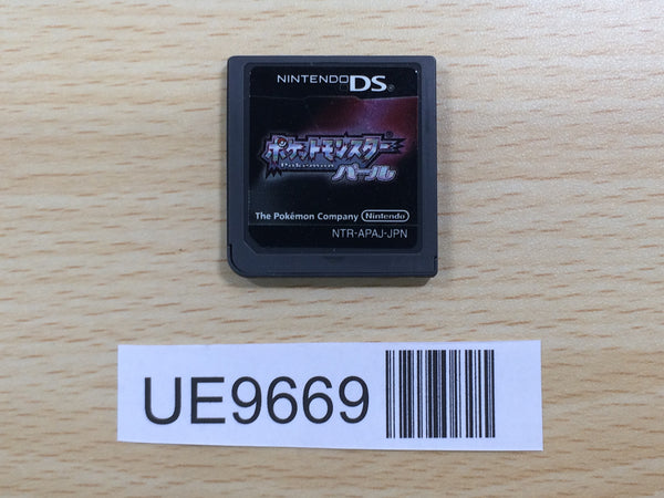 UE9669 Pokemon Pearl Nintendo DS Japan